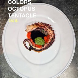 3 colurs sauce Octopus tentacle