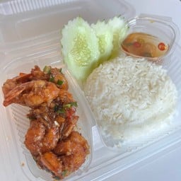 วัยรุ่นสร้างตัว ตามสั่ง