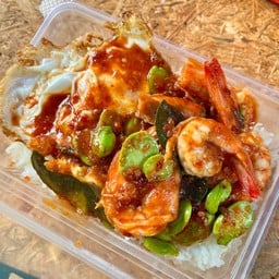ข้าวผัดพริกแกงสะตอกุ้ง