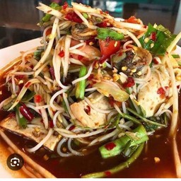 ตำป่า