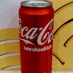 Coke (can)