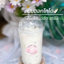 นมสด ฮอกไกโดเย็น