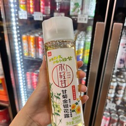 ชาคาโมมายล์ น้ำผึ้ง (ขายดี)