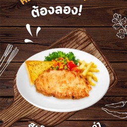 สเต็กหมูพริกไทยดำ