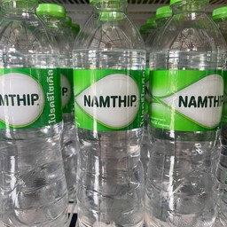 น้ำเปล่าขวดเล็ก