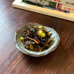 Hijiki Seaweed