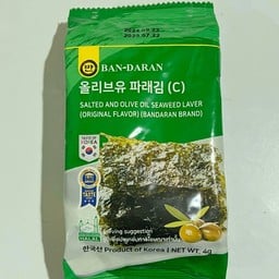Korean Grilled Seaweed