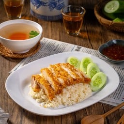 ข้าวมันไก่ทอด