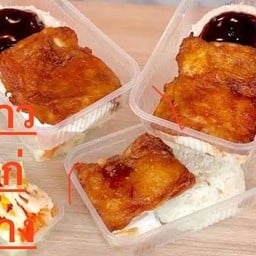 ไก๊ไก่(บางบัวทอง) บางบัวทอง