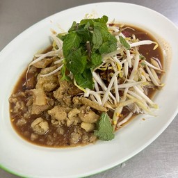 ตำซั่วเส้นเล็กสมยง