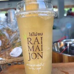 น้ำอ้อยปั่นเกล็ด ผสมเนื้อวุ้น แก้วใหญ่