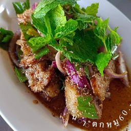 น้ำตกหมู