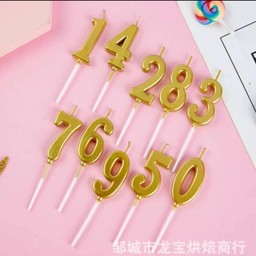 เทียนตัวเลข