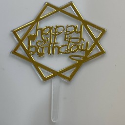 ป้ายปักเค้กสีทอง