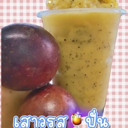 เสาวรสปั่น