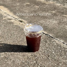 อเมริกาโน่มะนาว