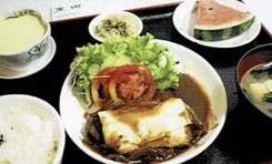 KURODA HAMBURG CHEESE TEI