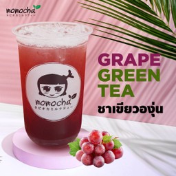 TUTUCHAชานมไข่มุก ติวานนท์14