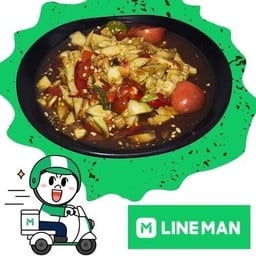 ตำแตงปูปลาร้าราคาพิเศษ ปกติ 69 บาท