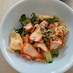 บะหมี่เกี๊ยวหมูเเดง