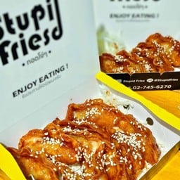 Stupid Fries ทอดโง่ๆ ตลาดมั่งมีมาร์เก็ต