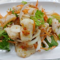 ยำปลาสด