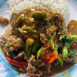 พริกแกงเนื้อ