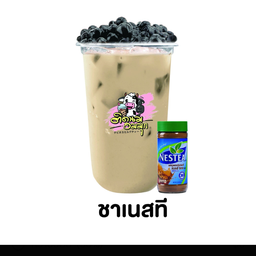 ชาเนสที