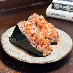 Onigiri - Salmon Mentaiko