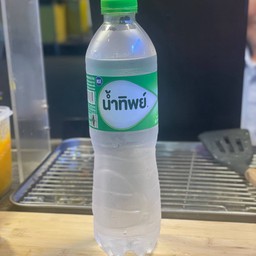 น้ำเปล่า
