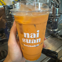 บ้านในสวน รัชดา31 รัชดา 31