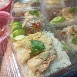ข้าวมันไก่