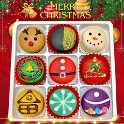 มาการองเซตเเต่งหน้า 9 ชิ้น (ธีมลายคริสมาสต์)