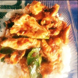 พริกแกงไก่ราดข้าว