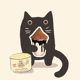 นมหมีภูเขาไฟ