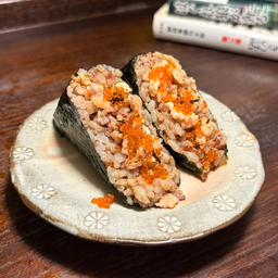 Onigiri - Salmon Teriyaki Tobiko