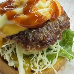 เบอร์เกอร์โฮมเมด