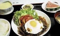 KURODA HAMBURG MEDAMAYAKI TEI