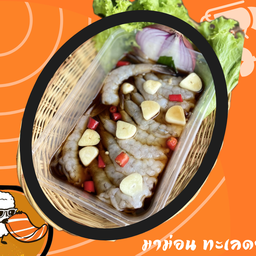 กุ้งดองโชยุญี่ปุ่น