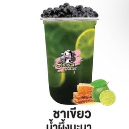 ชาเขียวน้ำผึ้งมะนาว