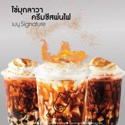 ร้านชานมโชห่วย-ภาสว่าง