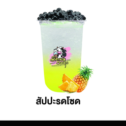 สับปะรดโซดา