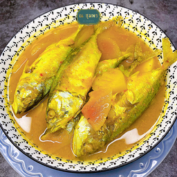 แกงเหลือง (แกงส้มใต้) ปลาทูสด