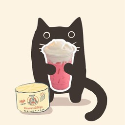 BEAR MILK PINK นมหมีชมพู