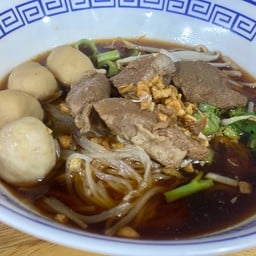 โกเล้ง เนื้อตุ๋น พหลโยธิน 52
