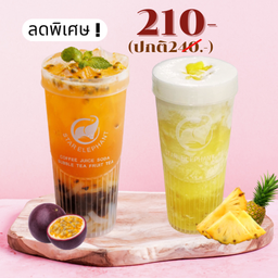 ชาสับปะรดปั่นครีมชีส & ชาเสาวรสบับเบิ้ล สตาร์
