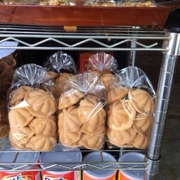 ขนมไข่กรอบ3ห่อ