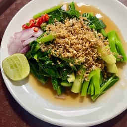 คะน้าปลาเค็ม