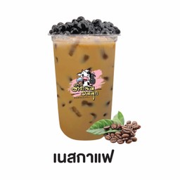 เนสกาแฟ