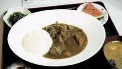 CURRY RICE TEI